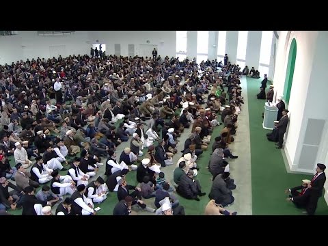 Bengali Translation: Friday Sermon October 23, 2015 - Islam Ahmadiyya