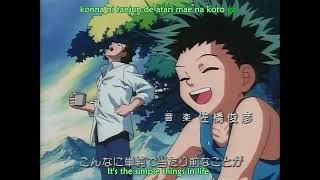Cover art for Ohayou (HxH 1999 OP1)