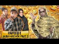 Rafeeq E Jhan Mureed Part 2 Rafeeq Baloch Comedy Video 2026 New Mix Rafeeq Comedy Rafeeqcomedy