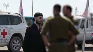 בר קופרשטיין במפגש עם נציגי צה"ל (חדשות ערוץ 7) - התמונה מוצגת ישירות מתוך אתר האינטרנט יוטיוב. זכויות היוצרים בתמונה שייכות ליוצרה. קישור קרדיט למקור התוכן נמצא בתוך דף הסרטון בר קופרשטיין במפגש עם נציגי צה"ל (חדשות ערוץ 7) - התמונה מוצגת ישירות מתוך אתר האינטרנט יוטיוב. זכויות היוצרים בתמונה שייכות ליוצרה. קישור קרדיט למקור התוכן נמצא בתוך דף הסרטון