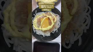 おかずケバブ（糖質7.2g  398kcal）お店で購入しました。ドレはガーリックマヨです。◯糖質0麺にマヨ、チーズ（糖質1.2g   100kcal ）ご馳走様です！