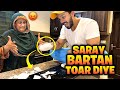Game Of Death Amma K Favourite BARTAN Toar Diye