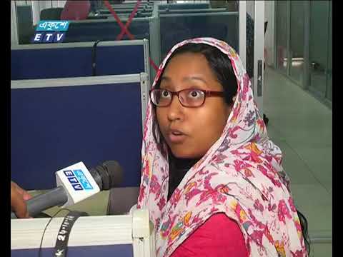 ভবন পরিদর্শনে মিলছে চাঞ্চল্যকর তথ্য