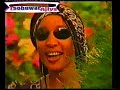 Ciwon Ido 2|Hausa Film|Sadiya Gyale|2004|