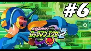 #6【ロックマンエグゼ2】電脳世界なロックマンエグゼ2・世界中で異変～　※ネタバレ注意【初見実況プレイ】