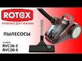 Відеоогляд Rotex RVC16-E