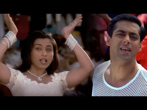 Chandi Ki Daal Par Sone Ka Mor | Salman Khan, Rani Mukherjee | Alka Yagnik | Hello Brother
