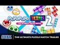 Gameplay-Video von Puyo Puyo Tetris 2  Alle Plattformen