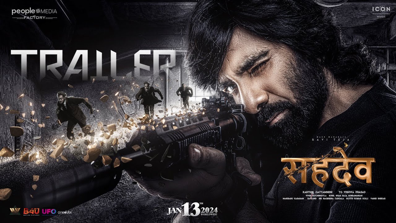 Sahadev Hindi Trailer | Eagle | Ravi Teja | Kavya Thapar | Releasing on 13th Jan 2024