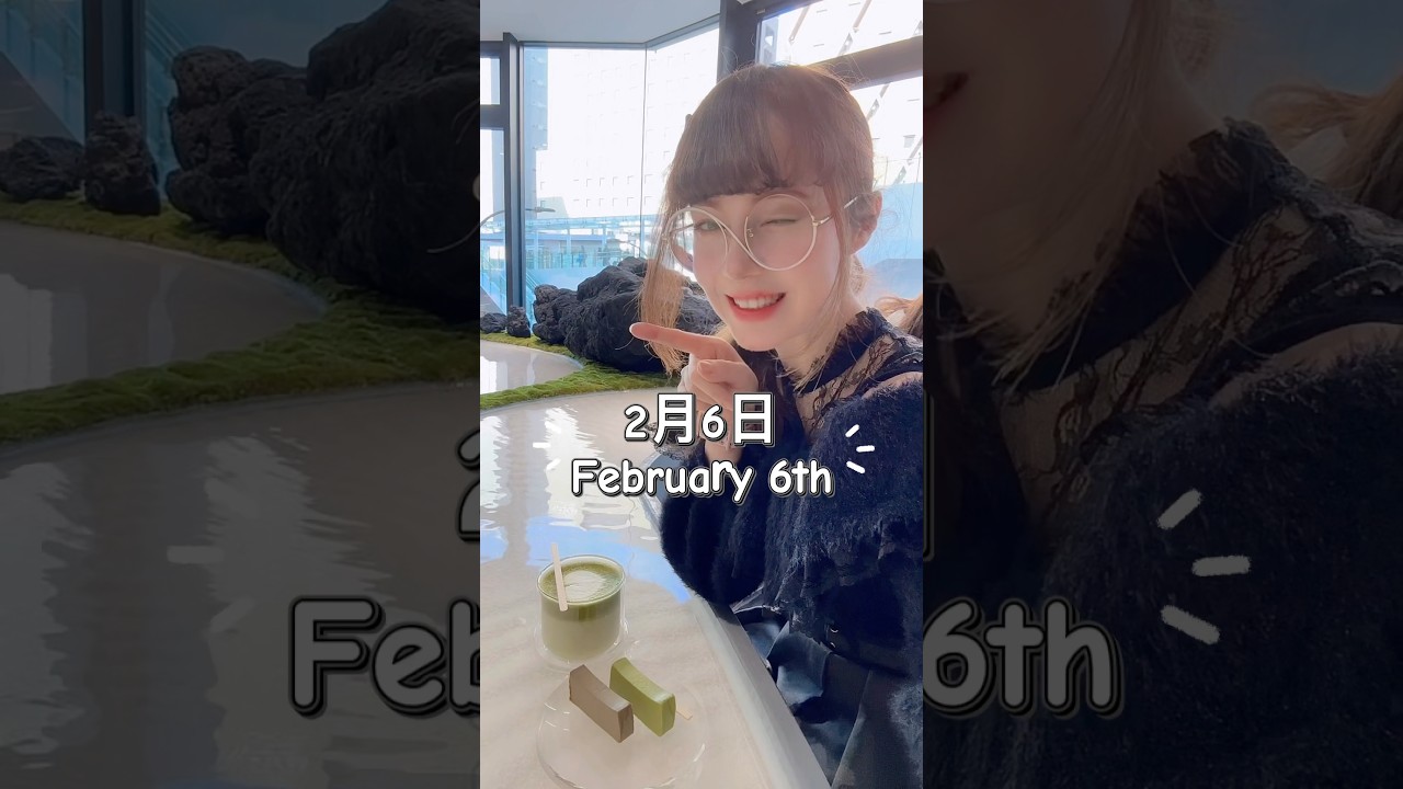 February 6th is Matcha 🍵  Day in Japan? #matcha #matchajapan #japantrip #japantravel