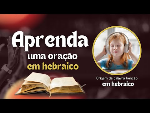 Origin of the word blessing in Hebrew