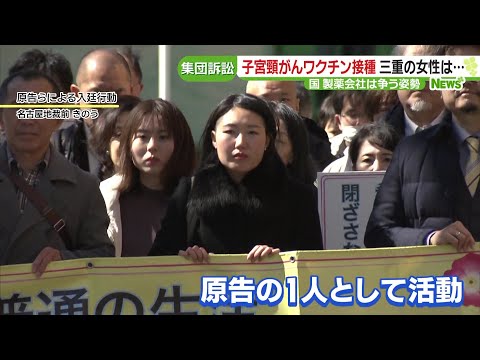 最初の実験が成功:研究者たちはがんに対するワクチン接種に取り組んでいる