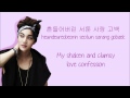 EXO-K - My Lady (Color Coded Hangul/Rom/Eng ...