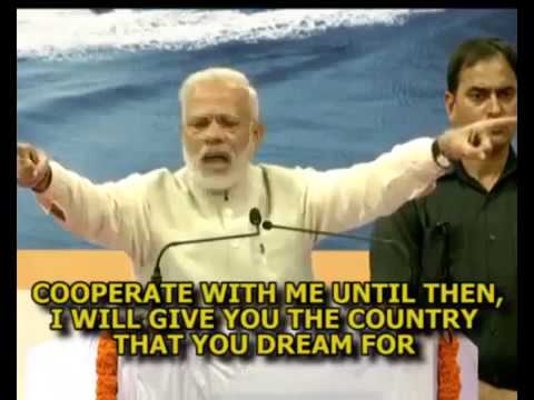 Highlights of PM Narendra Modi's speech in GOA on 13 November,2016