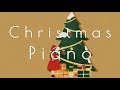 Relaxing Christmas Piano Music [Study, Relax, Sleep] 🎄| 1 Hour