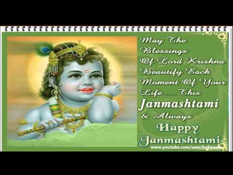 Happy Krishna Janmashtami 2016 E-greeting card, images, SMS, wishes, Whatsapp video