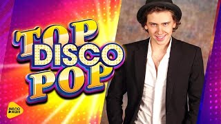 ВладиМир - My Prerogative - Top Disco Pop 2017