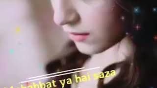 Download lagu Yahi baat apni samajh me na aaye mp3