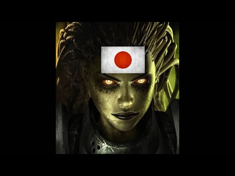Japanese Infested Kerrigan Quotes