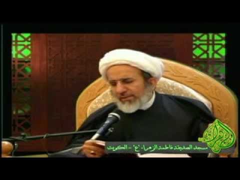 ⁣علامات العبودية - سماحة الشيخ حبيب الكاظمي