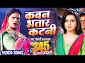 Khesari Lal का सबसे हिट गाना 2017 - Bhatar Ba Mauga - Bhojpuri Hit Songs 2017 new Khesari Lal का सबसे हिट गाना 2017 - Bhatar Ba Mauga - Bhojpuri Hit Songs 2017 new
