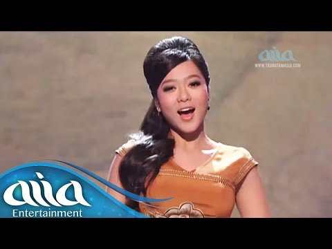 Khúc Hát Ân Tình - Hà Thanh Xuân (ASIA 67)
