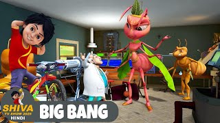 Download lagu Big Bang | महा विस्फोट | शिवा | Ep 234 | Shiva Tv Show 2025 Hindi | Super Action Cartoon mp3 Download lagu Big Bang | महा विस्फोट | शिवा | Ep 234 | Shiva Tv Show 2025 Hindi | Super Action Cartoon mp3