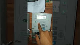 প্রিপেইড মিটার ব্যালান্স চেক, বিপিডিবি।।