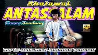 Download lagu ANTASSALAM - Dongkrek Jaranan Version Cover Kendang by Firman Music mp3 Download lagu ANTASSALAM - Dongkrek Jaranan Version Cover Kendang by Firman Music mp3