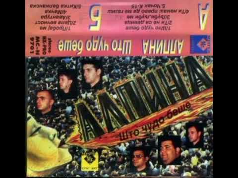 alpina  - sto cudo bese