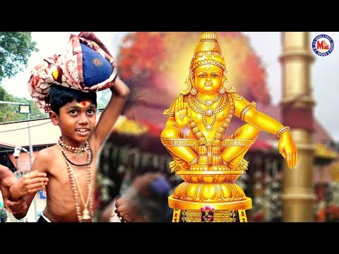 இதயத்தால் அர்ப்பணிப்புடன் பாடும் ஐயப்பன் பாடல் |Ayyappa Devotional Songs Tamil