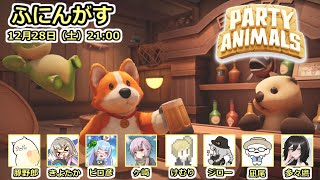 ふにんがす幽霊部員の豚野郎です こんにちは