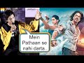 Pathaan Se Darr Ke Film Shift Kiya Anshuman Jha On Clashing With Shah Rukh Khan Lakadbaggha