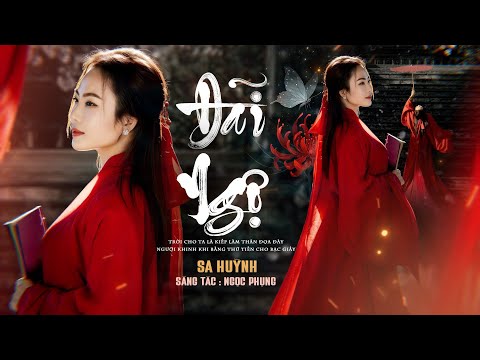 [MV OFFCIAL] ĐÃI NGỘ | SA HUỲNH - 🔥Siêu phẩm BOLERO không thể bỏ lỡ (St: Ngọc Phụng )