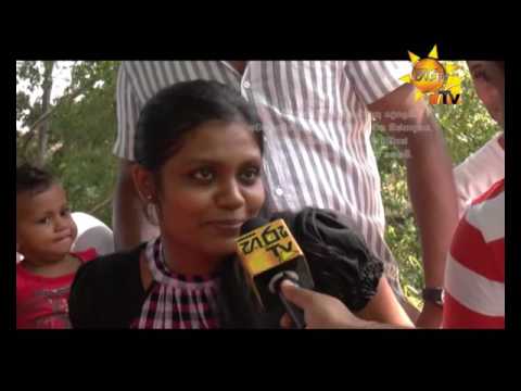 Hiru TV