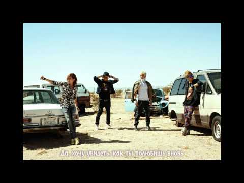 M.I.B - The Falling Flower \ 낙화  [RusSub]