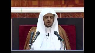 صورة الدرس (4) من التعليق على متن الورقات