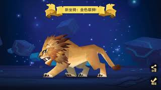 Ever Adventure 2D Mobile MMO (Tencent/Global/English)