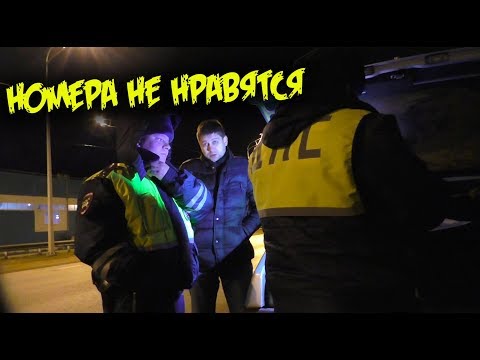 Гаишники ничего не смогли сделать с водителем / НЕ повторять!