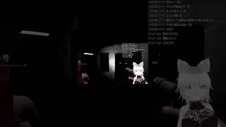 Demonologist切り抜き2話の3　ショート動画
