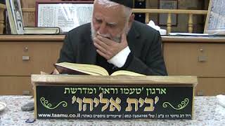 MOV00A 21 1 16 המשך בא