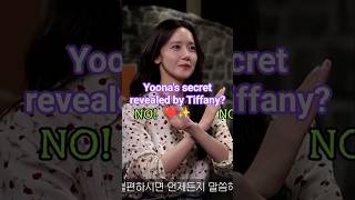 Download lagu 😂❤️ Yoona secrets revealed by Tiffany? #yoona #tiffany #ahnbohyun #kdramareality #prettycrazy mp3