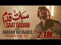 Farhan Ali Waris Saat Qadam Noha 2022 1444