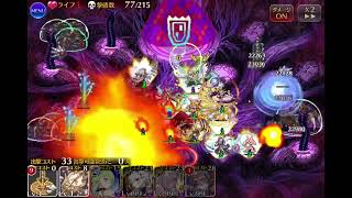 [心得][千年] 魔神デミウルゴス降臨 Lv16☆4 