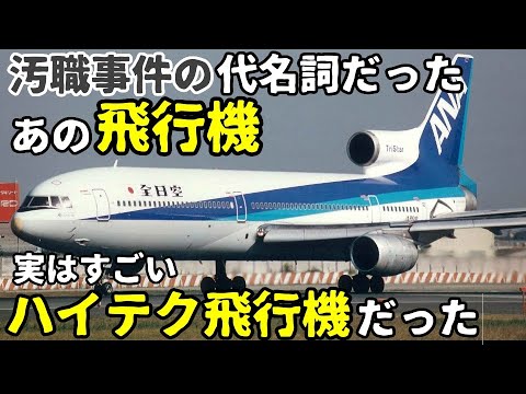 Nuvola アプリ gaim.png