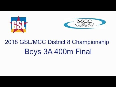 2018 GSL/MCC District 8 Championship - 3A Boys 400m Final