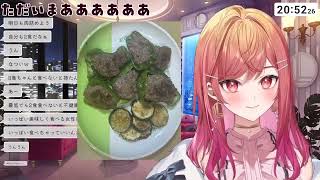 Ichijou Ririka Hates Cleaning Up and Her Cooking Habits Are So Lazy