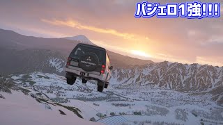 春シーズンpt3 パジェロでオフロードやったら回りすぎて大爆笑!!!www【フォルツァホライゾン6】