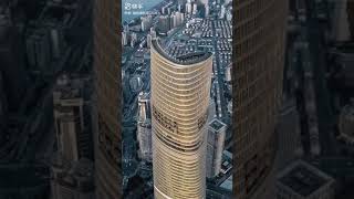 Download lagu shanghai tower mp3