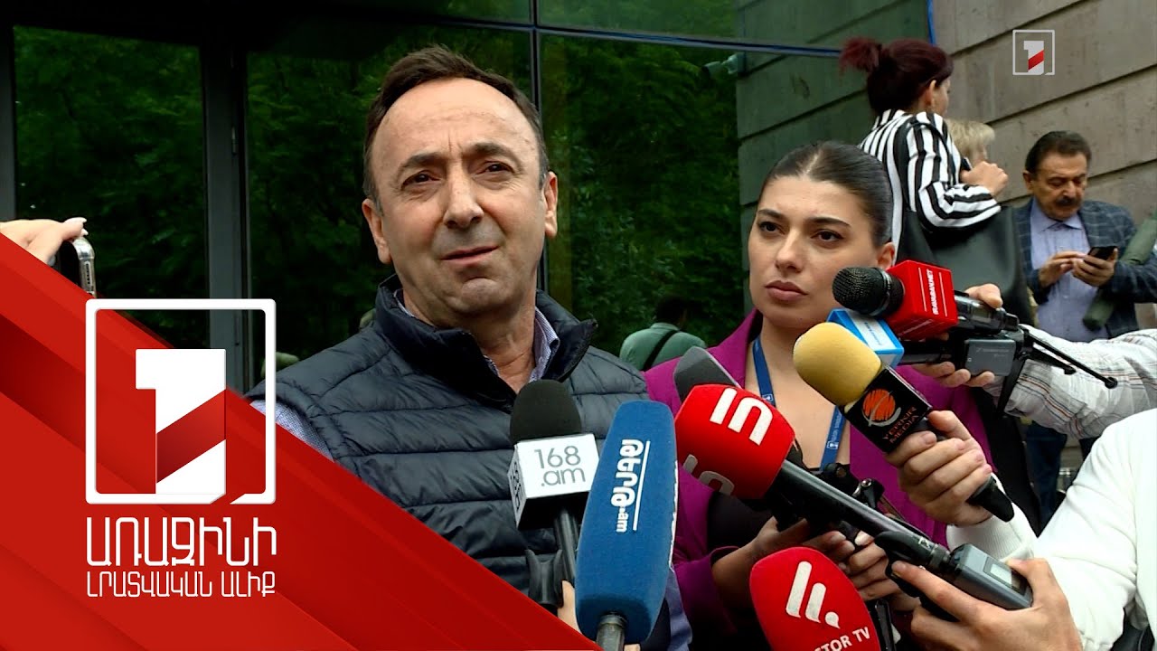 Վճիռն օրինական ուժի մեջ մտնելուց հետո Հրայր Թովմասյանը կդադարի պաշտոնավարել